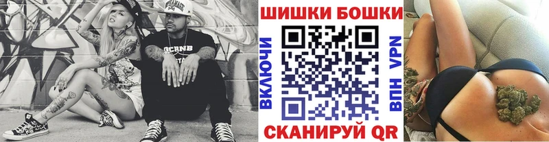 Купить закладку Уварово A-PVP АМФЕТАМИН Гашиш МАРИХУАНА Меф
