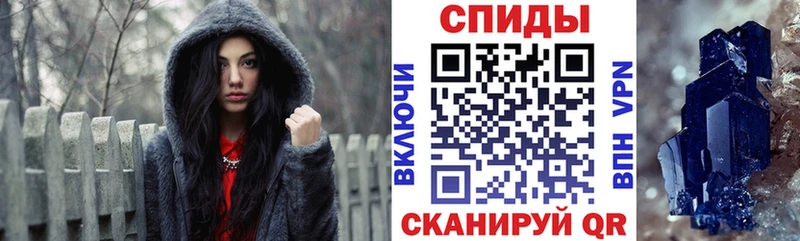 Amphetamine Premium Уварово