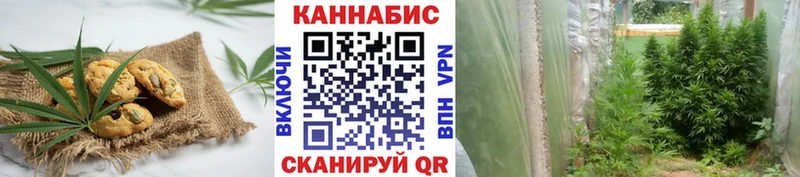 Canna-Cookies марихуана  MEGA вход  Уварово 