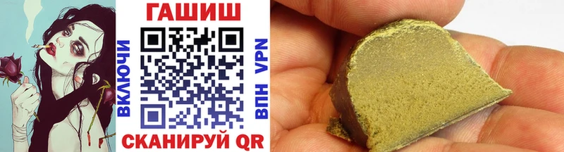 MEGA ссылки  это официальный сайт  Гашиш Изолятор  Уварово 