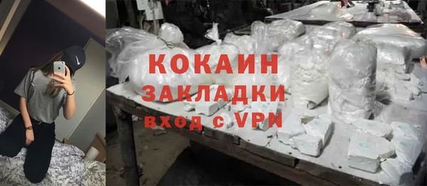 MDMA Premium VHQ Баксан