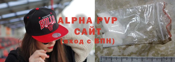 хмурый Балабаново