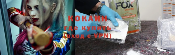 MDMA Premium VHQ Баксан