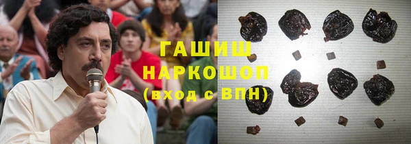 хмурый Балабаново