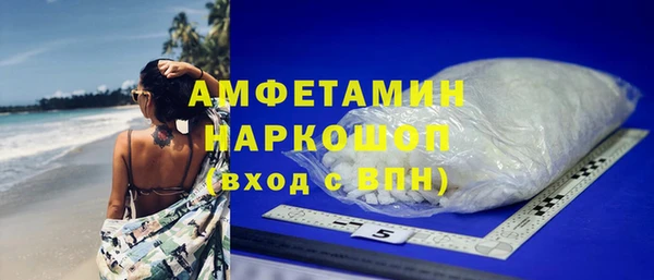хмурый Балабаново