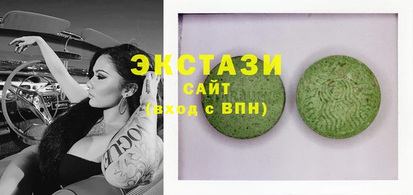 хмурый Балабаново