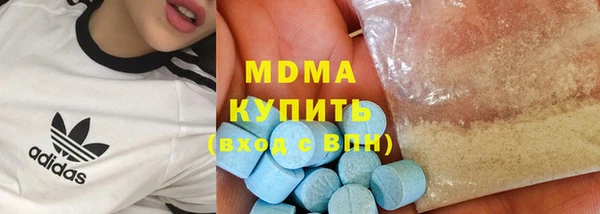 хмурый Балабаново