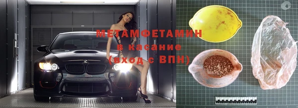 хмурый Балабаново