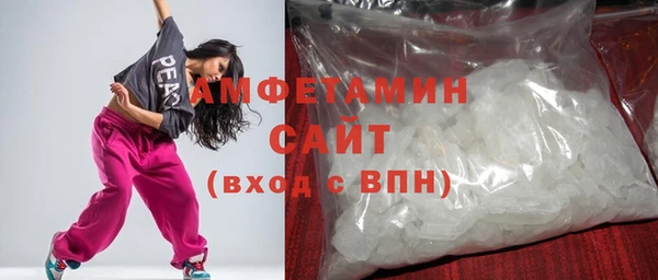хмурый Балабаново