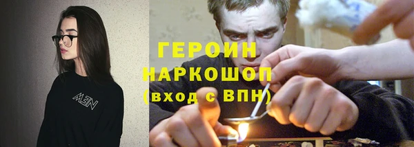 хмурый Балабаново