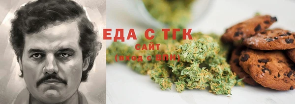 прущие грибы Балахна