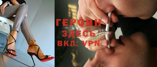 MDMA Premium VHQ Баксан