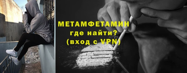 MDMA Premium VHQ Баксан