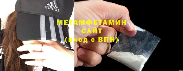 MDMA Premium VHQ Баксан