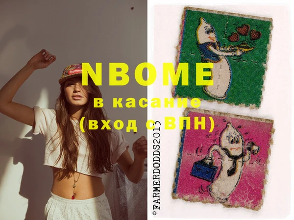 MDMA Premium VHQ Баксан