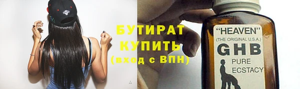 MDMA Premium VHQ Баксан