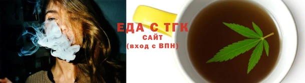 хмурый Балабаново