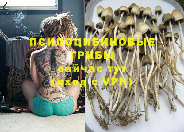 MDMA Premium VHQ Баксан