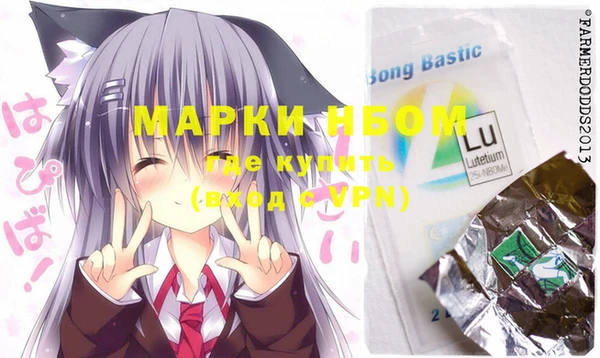 MDMA Premium VHQ Баксан