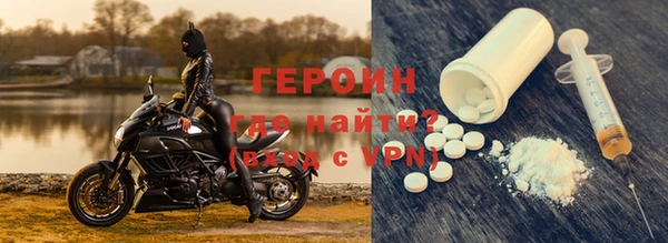 прущие грибы Балахна