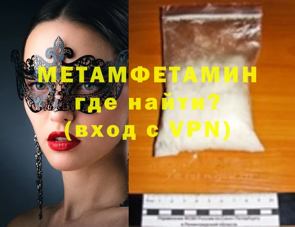 хмурый Балабаново