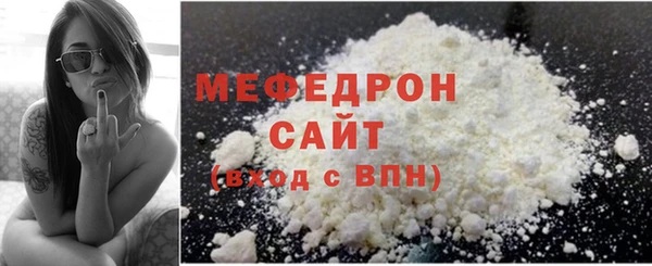 хмурый Балабаново