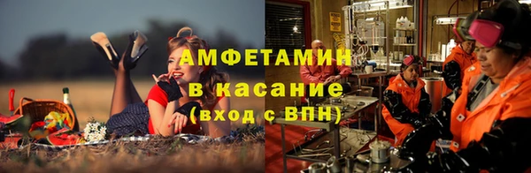 хмурый Балабаново