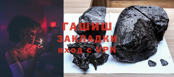 MDMA Premium VHQ Баксан