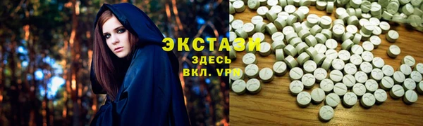 хмурый Балабаново