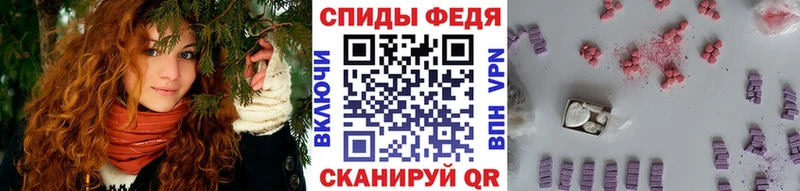 купить наркотики сайты  Уварово  Метамфетамин Methamphetamine 