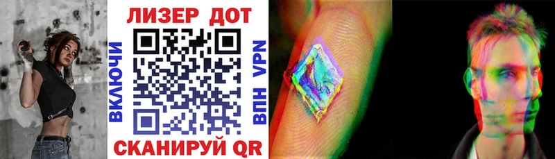 Марки NBOMe 1500мкг  сайты даркнета клад  Уварово 