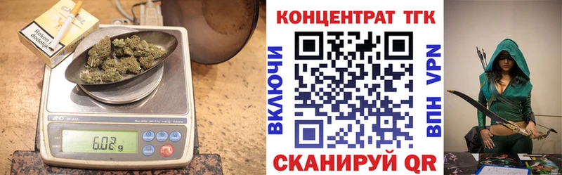 ТГК вейп с тгк  это Telegram  Уварово  сколько стоит 