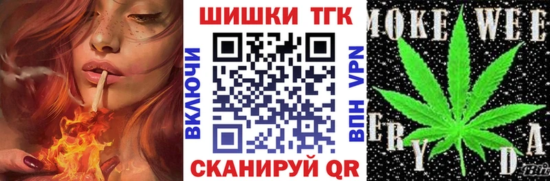 даркнет сайт Уварово Каннабис марихуана